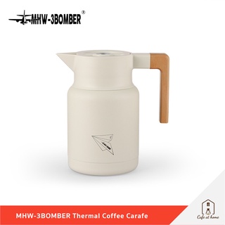 MHW-3BOMBER Thermal Coffee Carafe เหยือกเก็บน้ำร้อน เหยือกเสิร์ฟกาแฟ / ชา ขนาด 1.2 ลิตร