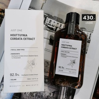 B.O.M Just One Houttuynia &amp; Artemisia 150ml.