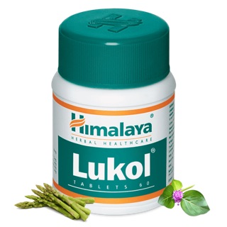 Himalaya Lukol 60 tablets เหมาะสำหรับผู้ที่เป็นตกขาว มีกลิ่นที่ไม่พึงประสงค์