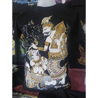 เสื้อยืดลายไทย​ ลายพ่อแก่