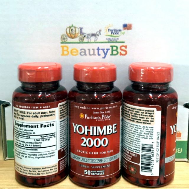 Puritan's Pride [18v28 Yohimbe 2000mg 50 capsules ถูกสุด] เพิ่ม Performance เส้นเลือดขยายตัว สำหรับก