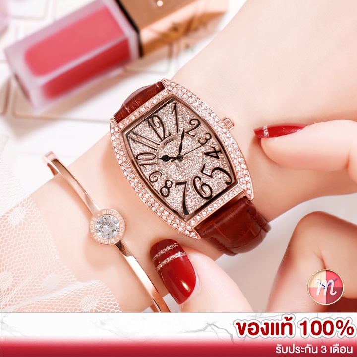 GEDI 12010 ✨แพรวพราว!💫 สไตล์แฟรงค์มุลเลอร์ ของแท้ 100% นาฬิกาแฟชั่น นาฬิกาข้อมือผู้หญิง