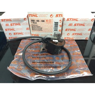 คอล์ยไฟ เลื่อยยนต์ STIHL®  MS381