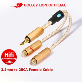 Golley LION อะแดปเตอร์สายเคเบิ้ลเสียงรถยนต์ 3.5 มม. เป็น RCA ตัวเมีย แบบคู่