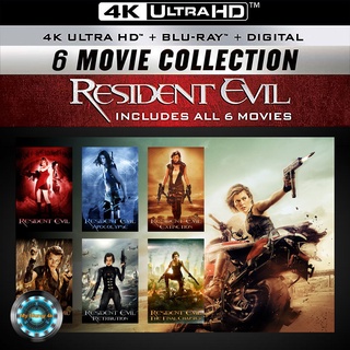 4K UHD หนัง Resident Evil ผีชีวะ Collection