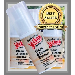 Volkan Clean ขนาด 20 ml.ผลิตภัณฑ์สูตรเข้มข้นทำความสะอาดคราบฝั่งลึกบำรุงรักษาไม้คิวไม้ไม่หมองคล่ำไม่มีส่วนผสมของน้ำ