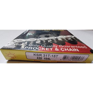 โซ่-สเตอร์ แท้ KSR สเตอร์ชุด KSR เทียม ชุดโซ่สเตอ