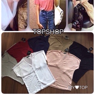 งานป้าย topshop