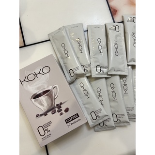 KOKO prebiotic coffee กาแฟ คุมหิวช่วยลดความอยากอาหาร เผาผลาญ บล็อคแป้ง