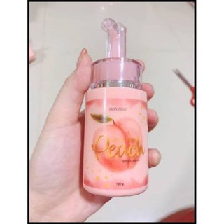 โลชั่น กันแดด พีช แบบขวด 150ml
