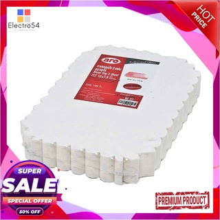 เอโร่ ถาดขนมปัง 2 แผ่น ขนาด 10x7.5 นิ้ว แพ็ค 100 ใบaro Bakery Tray Size 10X7.5" x 100 Pcs