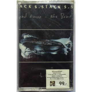 Cassette Tape เทปคาสเซ็ตเพลง Paul Dianno The Beast Live ลิขสิทธิ์ ซีล Iron Maiden