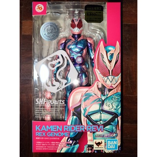 S.H.Figuarts KAMEN RIDER REVI มาสค์ไรเดอร์รีไวซ์ ของใหม่แท้