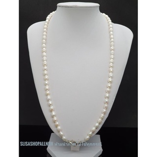 สายคล้องหน้ากากอนามัยไข่มุกน้ำจืดเเท้ ทรงหยดน้ำ ขนาด5-6mm. ม…