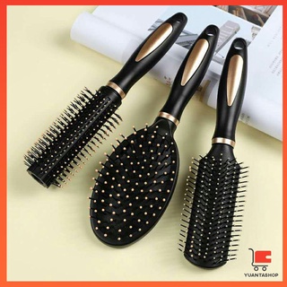 หวีจัดทรงผม หวีจัดทรงผม สะดวกพกพา อุปกรณ์ดูแลเส้นผม Hairdressing comb