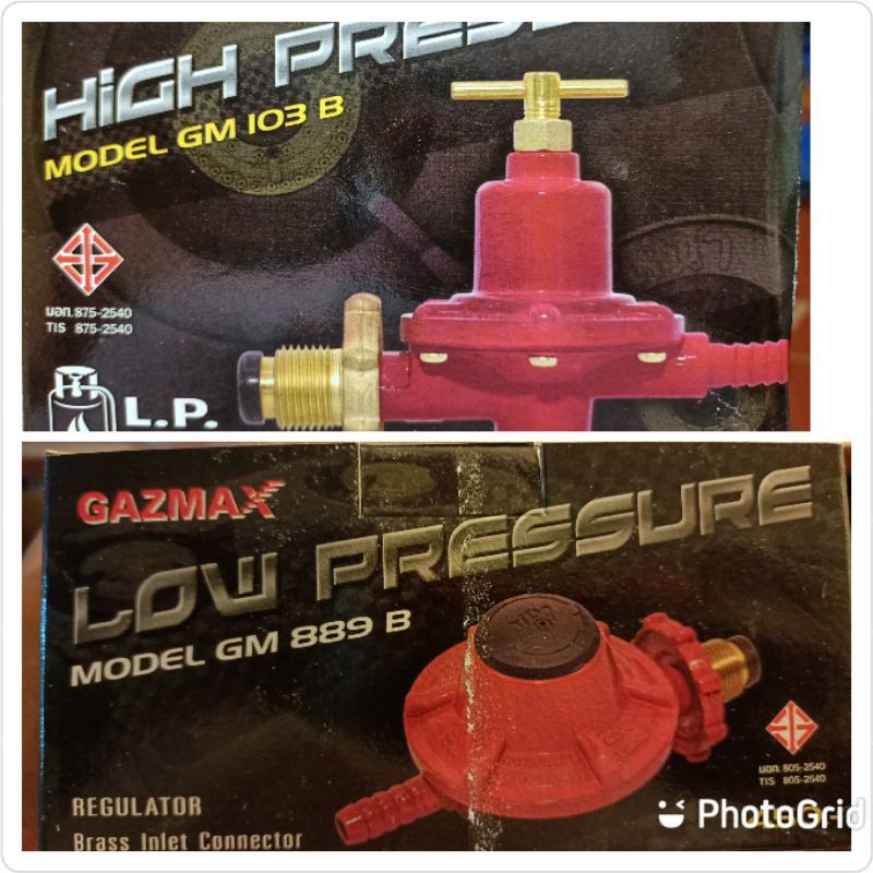 หัวปรับเเรงดันเเก๊ส วาวล์เเก๊สGAZMAX