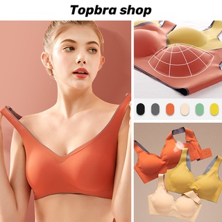 Topbra_shopชุดชั้นในสตรียางพารา บราไร้โครง ไร้ขอบ ไร้รอยต่อ แบบสวม เสื้อในยางพารา เสริมฟองน้ำ เกรดผ้าพรีเมี่ยม CDB176