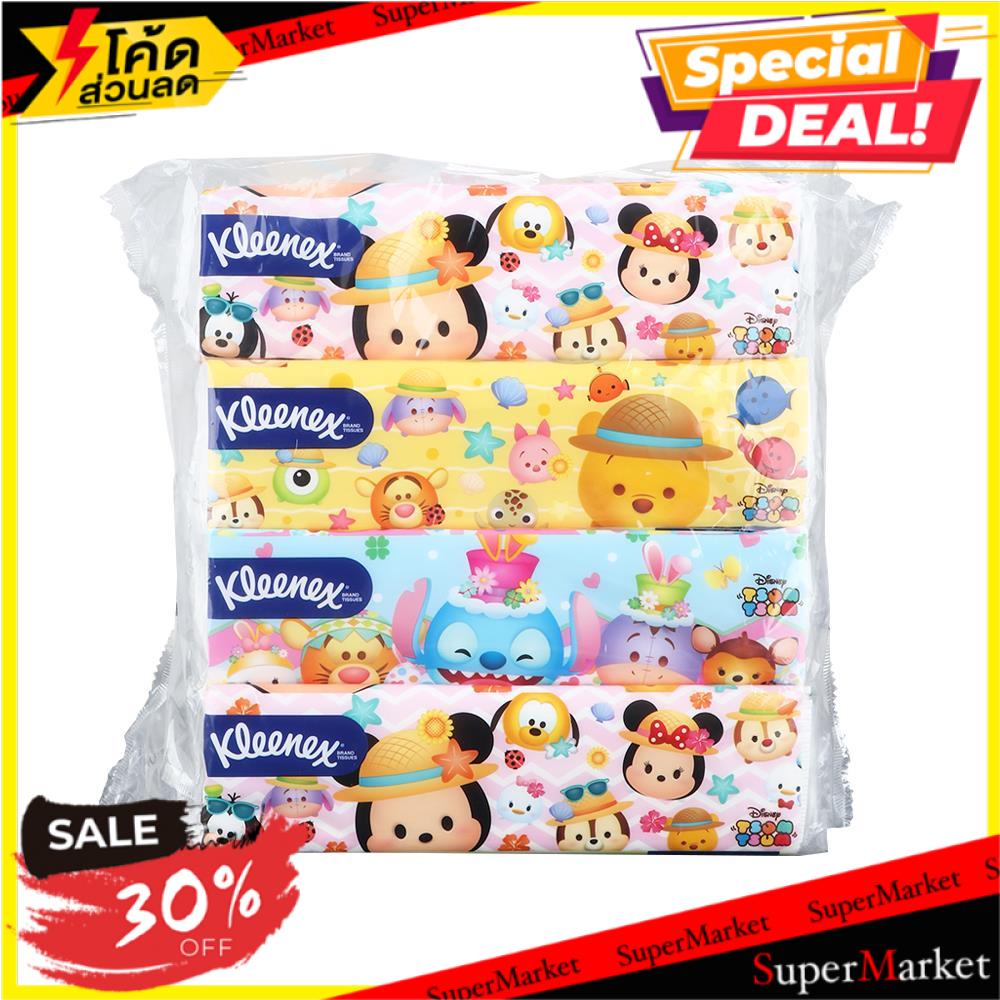 💥จัดโปร !!!💥  กระดาษเช็ดหน้า KLEENEX TSUM TSUM แพ็ค 4 FACIAL TISSUE KLEENEX TSUM TSUM PACK4 กระดาษชำ