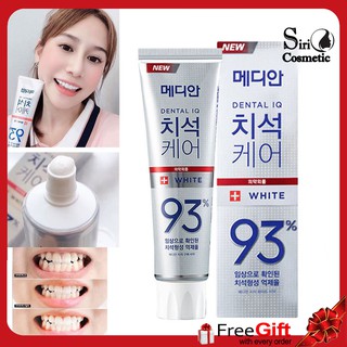 ยาสีฟันของแท้จากเกาหลี MEDIAN Dental IQ Tartar Care Toothpaste 93%