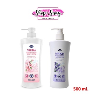 โลชั่น Boots Body Lotion ครีมบำรุงผิวกาย ขนาดสุดคุ้ม 500 มล. หอมฟุ้ง ไม่เหนอะหนะ ซึมไว ลาเวนเดอร์ ซากุระ