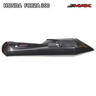 +กันร้อนท่อใหญ่ FORZA 300ลายฟิมล์ 6D J MAX ราคา2250