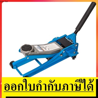 BC02-03 แม่แรงตะเข้ มาราธอน LOWER PROFILE FLOOR JACK รุ่น BC02-03 : 3 TON