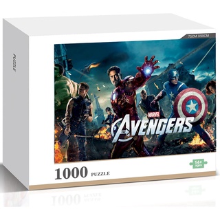 จิ๊กซอว์ไม้ปริศนา ลายภาพยนตร์มาร์เวล The Avengers 2022 1000 ชิ้น