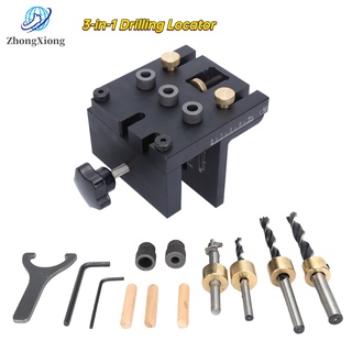 3-in-1 Woodworking Drilling Locator Hole Puncher Doweling Jig Guide Kit