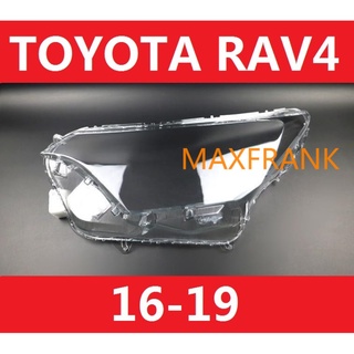 ฝาครอบไฟหน้ารถยนต์ สําหรับ TOYOTA RAV4 16 17 18 19 ฝาครอบไฟหน้า / ฝาครอบไฟหน้าตรงรุ่น สำหรับ / ฝาครอบไฟหน้าสําหรับ / ฝาครอบเลนส์ไฟหน้า รถยนต์สําหรับ / เลนส์ไฟหน้า