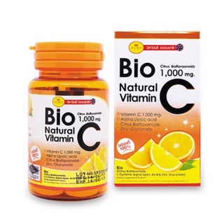 . Vit C Bio Aura วิตามินซี 1,000 mg.