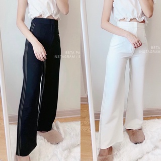 BETA PANTS - SHP_HAPPY ลดเหลือ 405 ใส่โค้ด SHPHPY9 ขาเกงขายาวเก็บทรง ใส่แล้วหุ่นเป๊ะ ใส่ทำงาน หรือ วันชิลๆ ได้หลายโอกาส