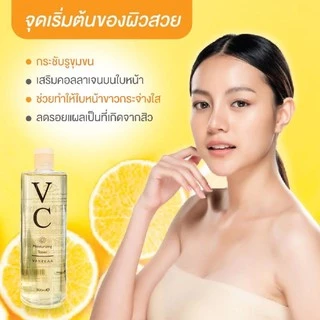 โทนเนอร์วิตซีเข้มข้น VC เวนีก้า 500ml.
