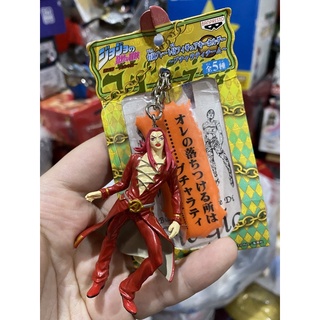 พวงกุญแจ โจโจ้  เลโอเน่ อาบัคคิโอ้|Banpresto JOJOS BIZARRE ADVENTURE Figure Keychain With Quote Plate - Leone Abbacchio