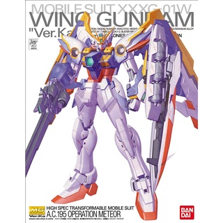 [ส่งตรงจากญี่ปุ่น] Bandai ชุดกันดั้มมือถือ Mg Wing Gundam Ver.Ka 1/100 Japan New