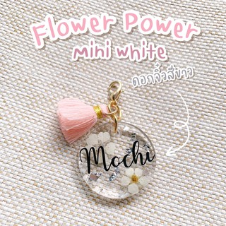 ป้ายชื่อน้องหมาและแมว Collection Flower Power mini white ดอกจิ๋วสีขาว💗 น้ำหนักเบา ทนทานโดนน้ำได้ ไม่ลอกไม่งอ 🎁