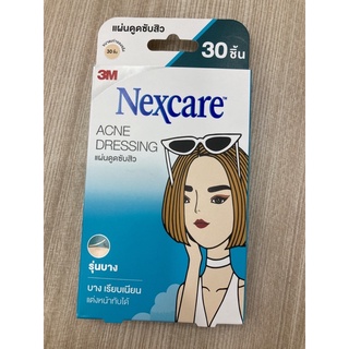 แผ่นดูดซับสิวรุ่นบาง 3M Nexcare ปิดได้เรียบเนียนกับผิว แต่งหน้าทับได้ ลดการเกิดรอยดำและรอยแดง ติดแน่นไม่หลุดง่าย กันยูวี