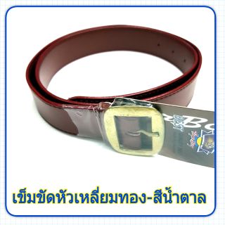 เข็มขัดนักเรียนชายหัวเหลี่ยม-สีทอง (หนังนิ่ม)