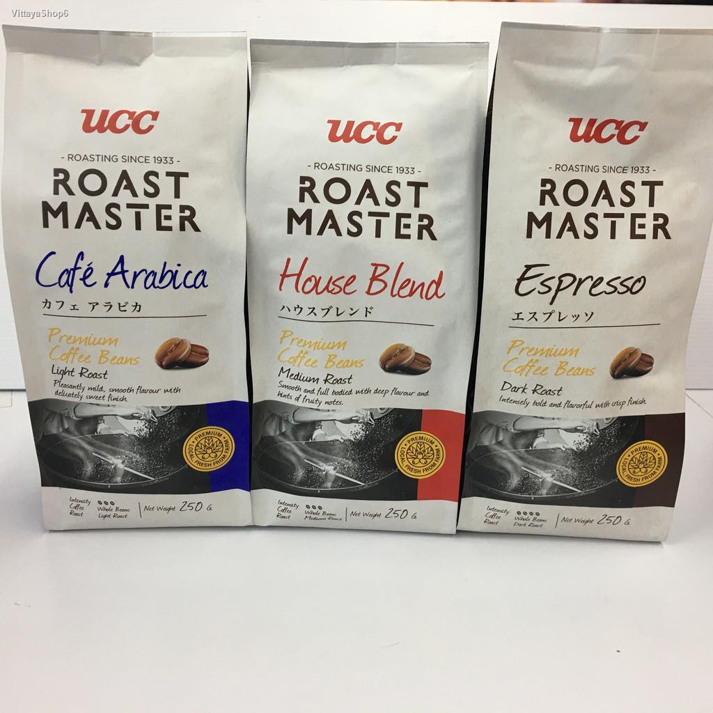 จัดส่งเฉพาะจุด จัดส่งในกรุงเทพฯ(มี 3 สูตร) UCC Roast Master Premium Coffee Beans ยูซีซี โรสต์ มาสเตอร์ กาแฟคั่วเมล็ด 250