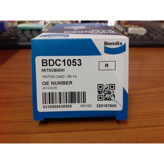 กระบอกเบรกเบ็นดิกซ์ มิตซูบิชิ ไทรทัน 2WD ปี06-14 (ขวา) รหัส BDC1053