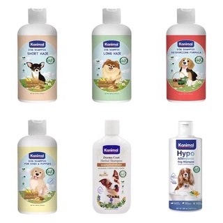 แชมพูสนัข Pet Protect / Kanimal (คานิมอล) แชมพูสนัข ลูกสนัข ขนสั้น ขนยาว แชมพูสมุนไพร ขนาด 280ml.