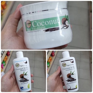 WOW Drug store : I nature coconut oil  แชมพูมะพร้าว ครีมนวดมะพร้าว ครีมหมักผมมะพร้าว ✨