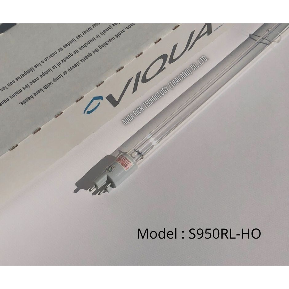 S950RL-HO VIQUA ใช้กับเครื่องยูวีแบรนด์ VIQUA รุ่น SPV-20 หรือ SP-950-HO