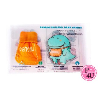 KENKOU Hand Warmer Gel (Hot) ช่วยลดอาการปวดท้อง​ ปวดหลัง​ ปวดขา​ มือเท้าเย็น