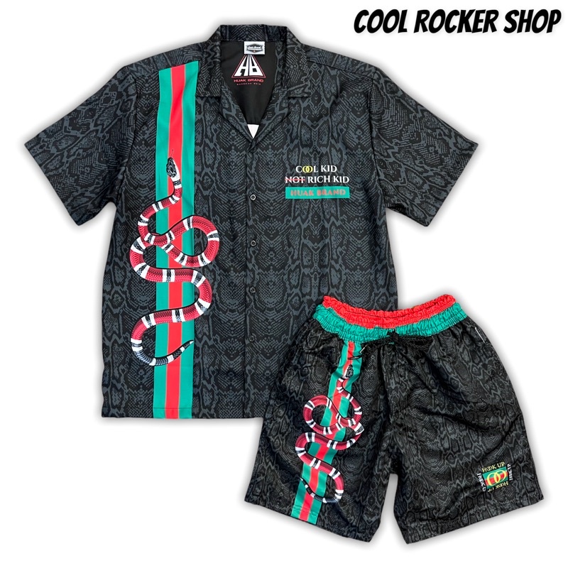 ชุดเซ็ต Cool Kid งูมันเลื้อย เสื้อเชิ๊ต+กางเกงเซ็ต พร้อมส่ง By Huakbrand