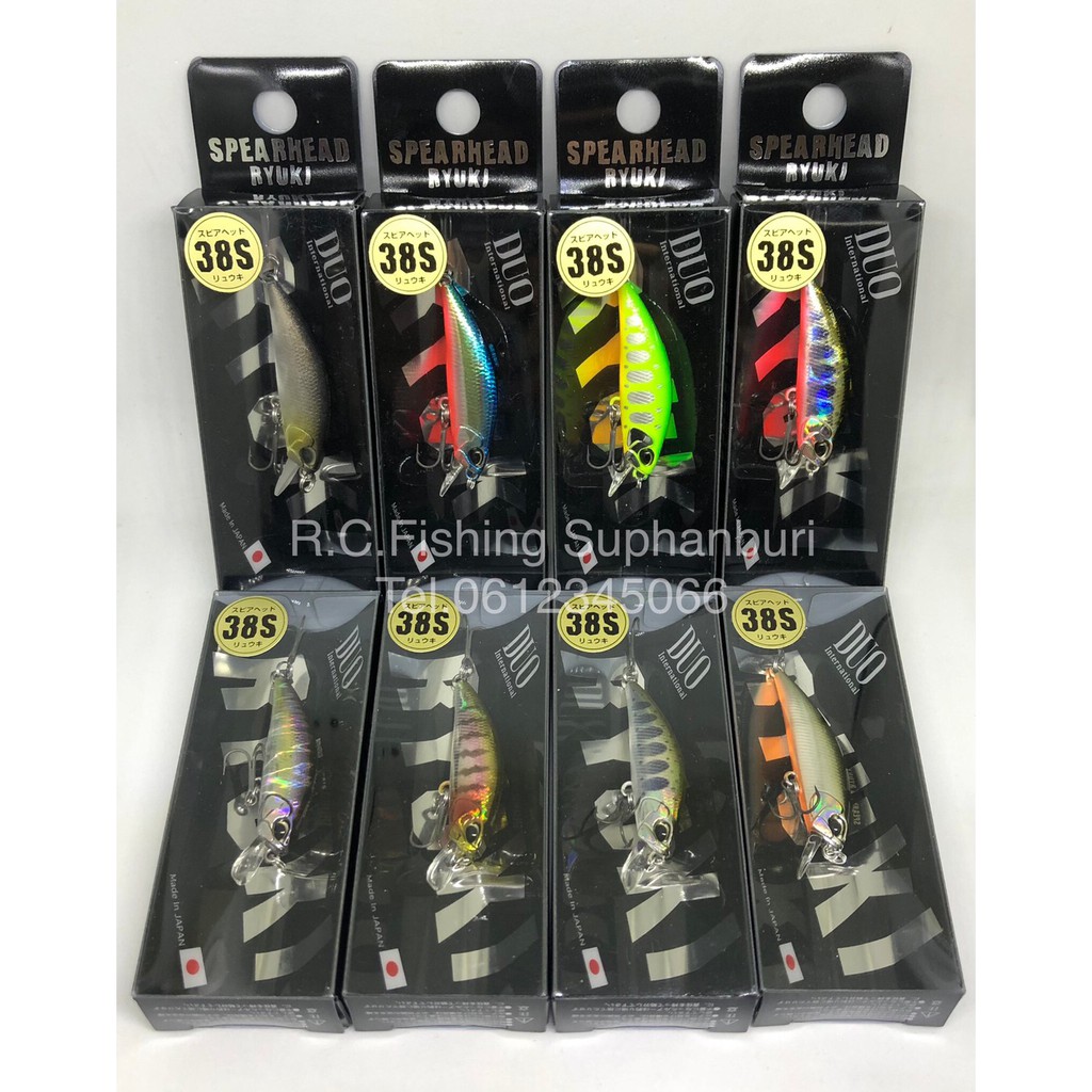 เหยื่อปลอม Duo Spearhead Ryuki 38s