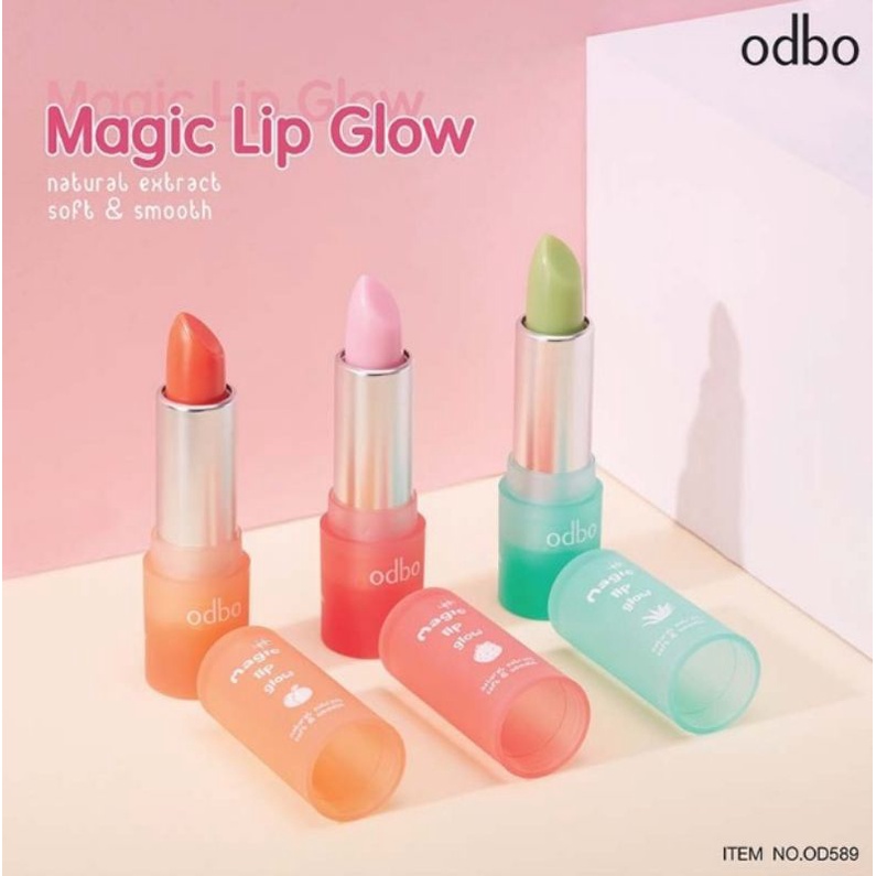 ลิปสติก Magic Lip Glow OD589