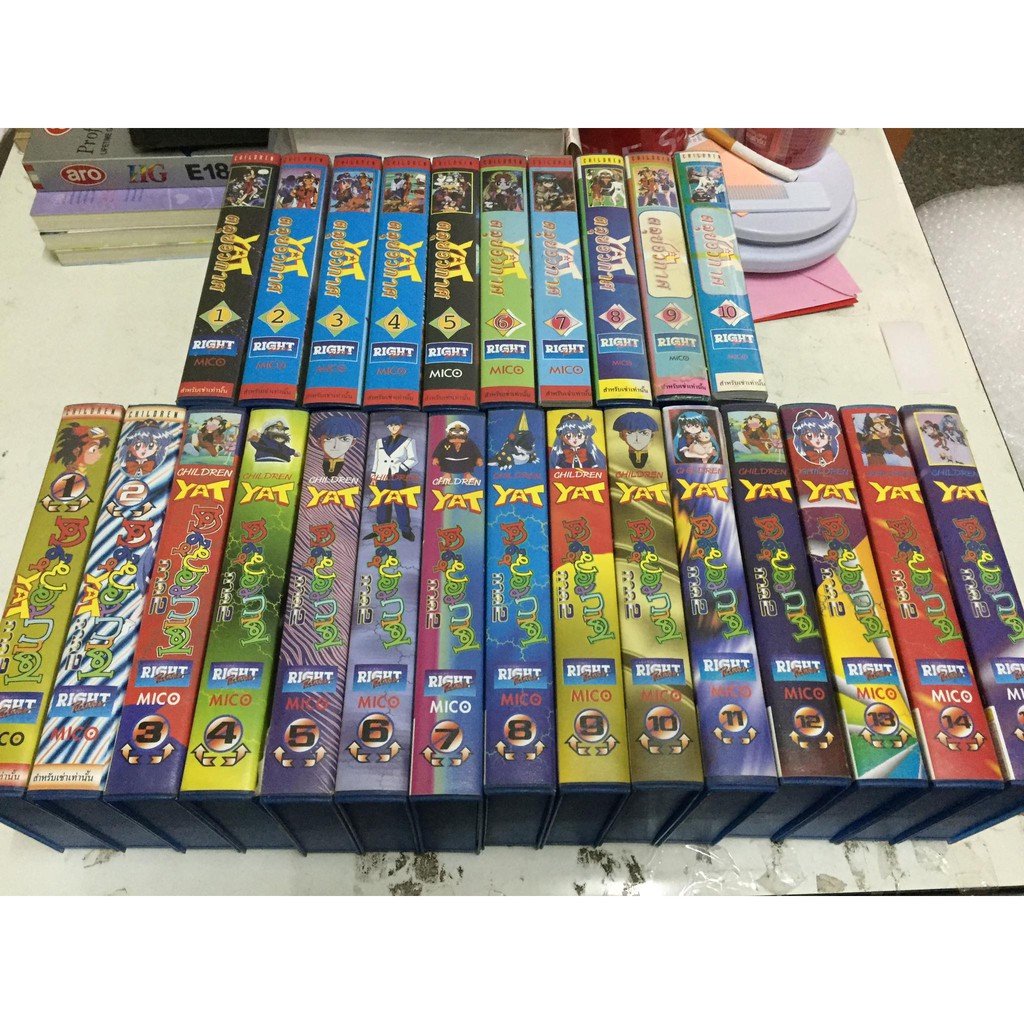 ม้วนวีดีโอ VHS YAT Anshin! Uchuu Ryokou - YAT ตะลุยอวกาศ ม้วน 1-25 จบ