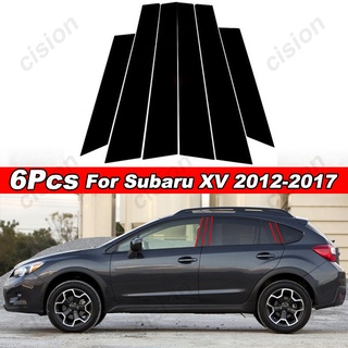 สติกเกอร์คาร์บอนไฟเบอร์ สีดํามันวาว สําหรับตกแต่งประตูรถยนต์ Subaru XV 2012-2017 6 ชิ้น