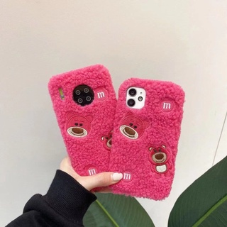 Samsung Galaxy S9 S8 Plus S9+ S8+ S7 S6 Edge S7edge S6edge A9 A7 A8 A6 Plus 2018 A5 2017 Personality Creativity Cute Plush Cartoon Strawberry Bear Soft Phone Case Protective Cover