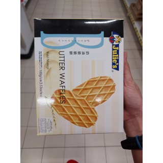 Julies Butter Waffle บัตเตอร์วาฟเฟิล 100 กรัม